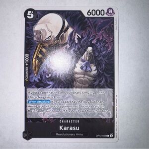 Karasu OP12-085 Legacy of the Master Regular One Piece Card Game